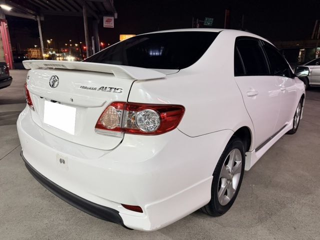 ALTIS  第3張相片