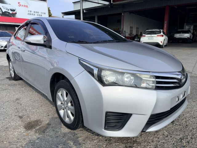 ALTIS  第2張相片