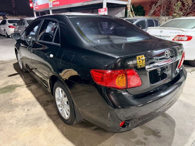 ALTIS  第4張相片