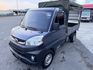 VERYCA A190 貨車  第1張縮圖