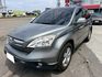 2008 CRV VTIS 跑38萬  第1張縮圖