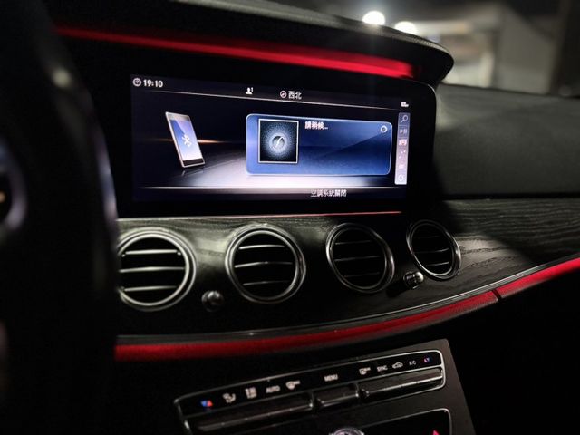 E-CLASS W213  第8張相片