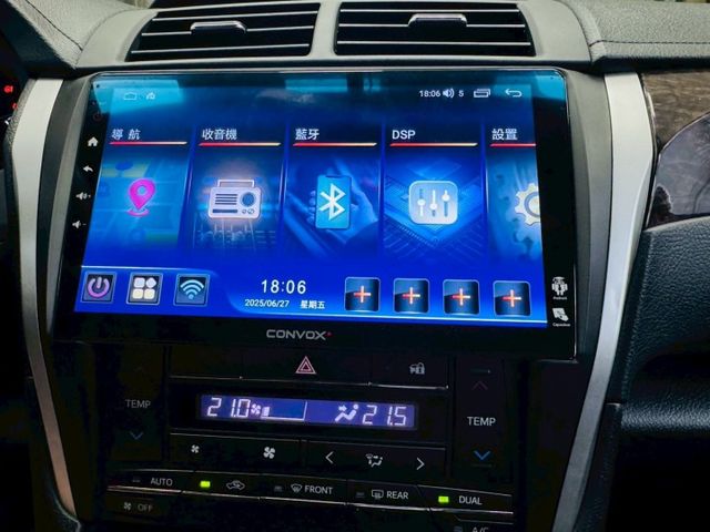 雅致版/改裝安卓機  第7張相片