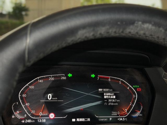 2 SERIES GRAN COUPE  第4張相片