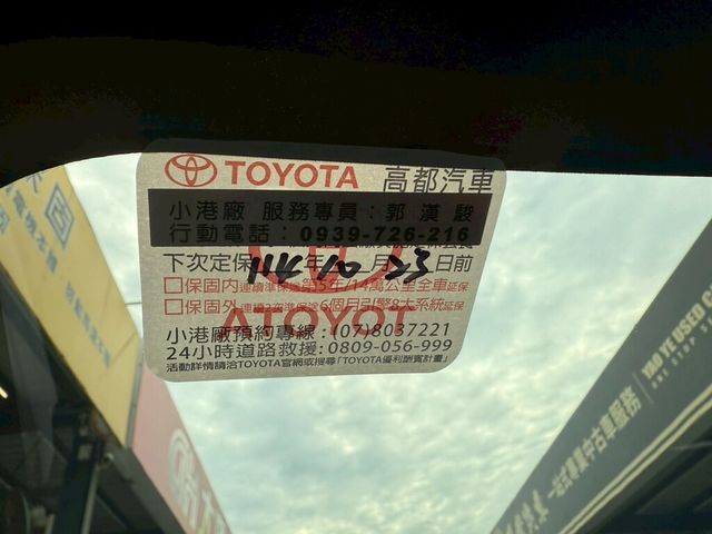 TOYOTA豐田 YARIS  第14張相片