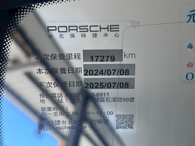 PORSCHE保時捷 GT3 RS  第13張相片