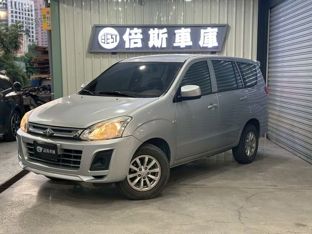 MITSUBISHI三菱 ZINGER  第3張相片
