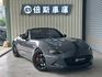 MAZDA馬自達 MX-5  第1張縮圖