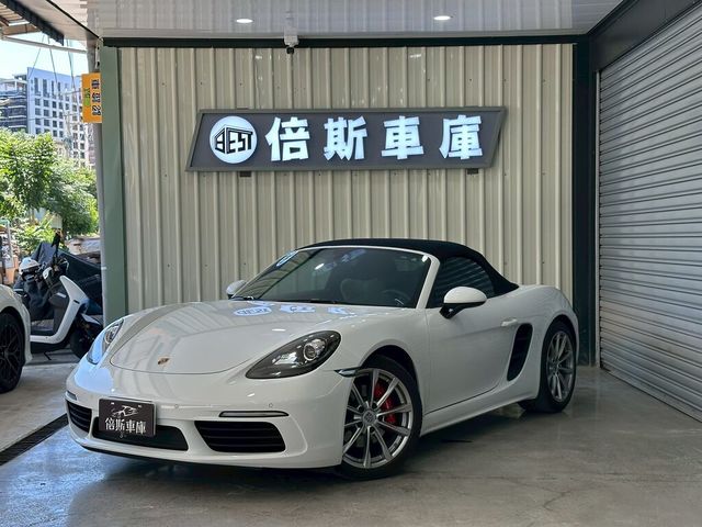 PORSCHE保時捷 BOXSTER  第3張相片