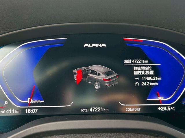 BMW寶馬 X4 XDRIVE30I  第7張相片