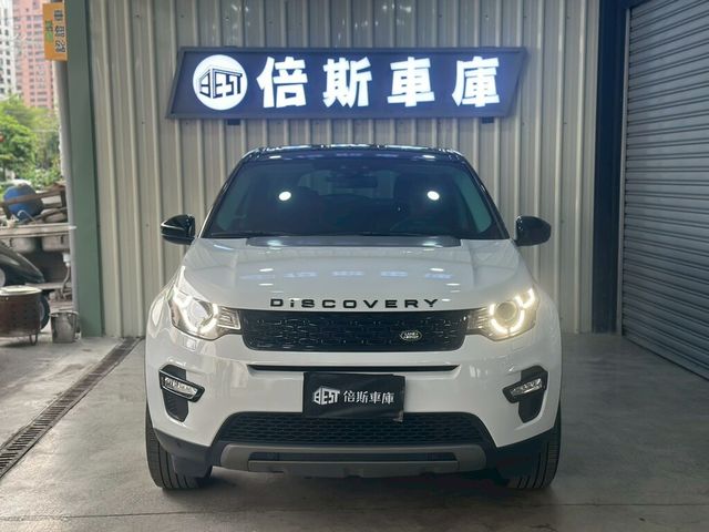 LAND ROVER路華 DISCOVERY SPORT  第2張相片
