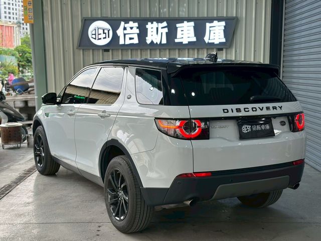 LAND ROVER路華 DISCOVERY SPORT  第4張相片
