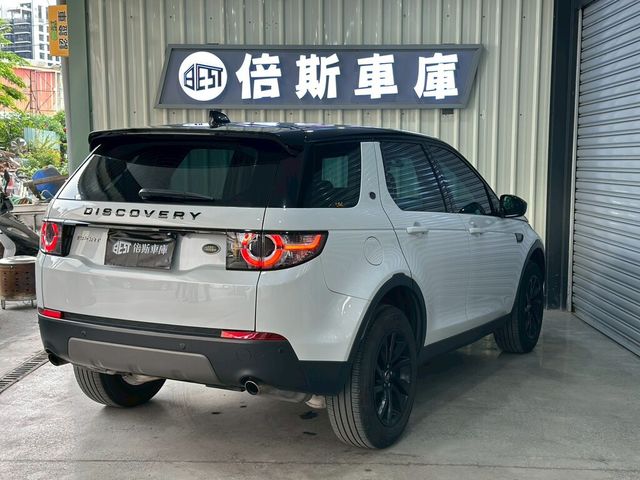 LAND ROVER路華 DISCOVERY SPORT  第5張相片