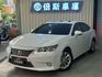 LEXUS凌志 ES300H  第2張縮圖