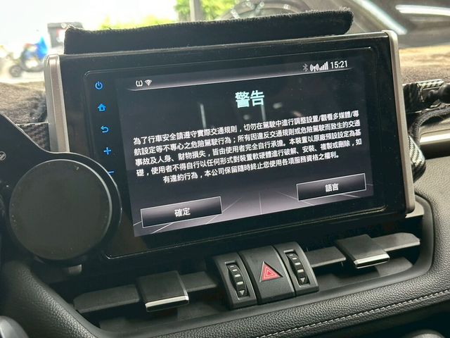 TOYOTA豐田 RAV4  第10張相片