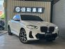 BMW寶馬 X4 XDRIVE30I  第1張縮圖