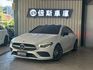 M-BENZ賓士 CLA250  第2張縮圖