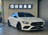 M-BENZ賓士 CLA250  第1張縮圖