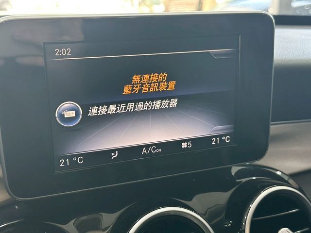 M-BENZ賓士 C300  第10張相片