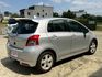 TOYOTA豐田 YARIS  第9張縮圖
