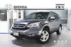 本田 2011 CRV 2.4 深灰色 ~  第1張縮圖