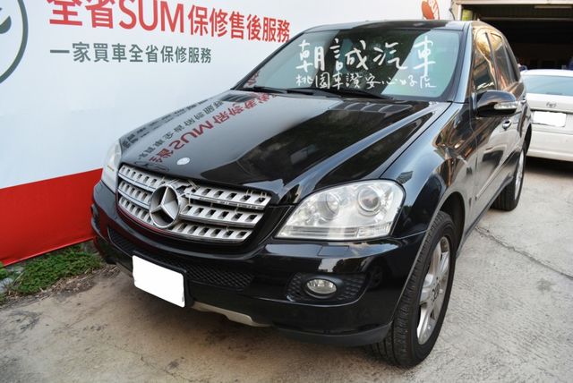 ⭐️桃園車讚安心好店⭐️ 跑少！ML350  第1張相片