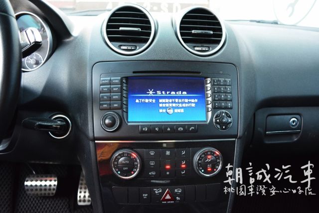 ⭐️桃園車讚安心好店⭐️ 跑少！ML350  第8張相片