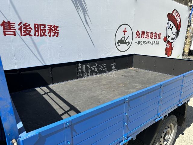 ⭐️桃園車讚安心好店⭐️ 一手貨車 2015年  第5張相片