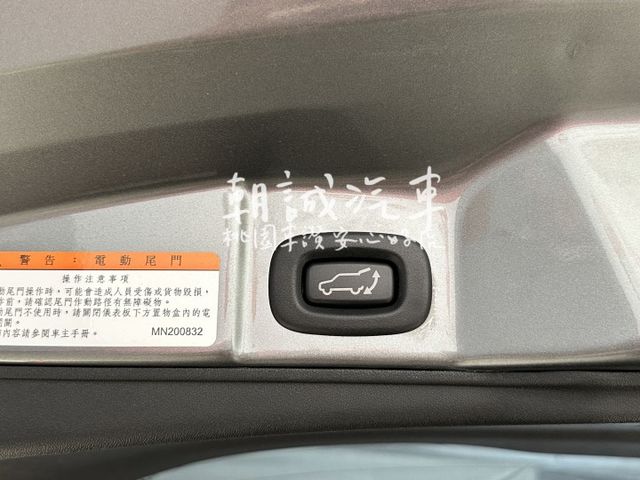 ⭐️桃園車讚安心好店⭐️ 僅1萬里程！頂級有電尾門  第4張相片