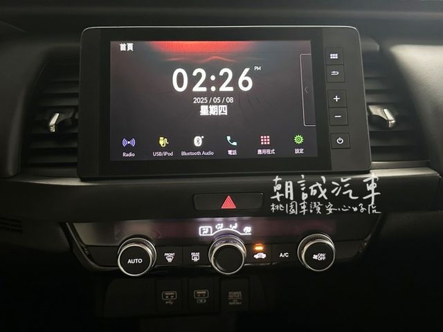 ⭐️桃園車讚安心好店⭐️一手漂亮車  第5張相片