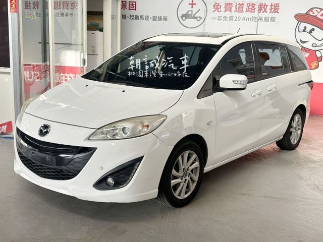 ⭐️桃園車讚安心好店⭐️  第1張相片