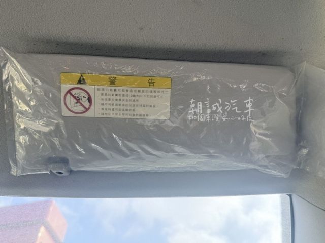 ⭐️桃園車讚安心好店⭐️J版 便宜工作用車 跑少 自排  第11張相片