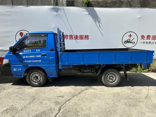 ⭐️桃園車讚安心好店⭐️ 一手貨車 2015年  第2張相片