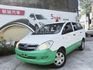 ⭐️桃園車讚安心好店⭐️J版 便宜工作用車 跑少 自排  第1張縮圖