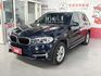 ⭐️桃園車讚安心好店⭐️ 一手車 X5 30d  ✔4個輪胎剛換新 ✔4個避震器也全換新  第1張縮圖