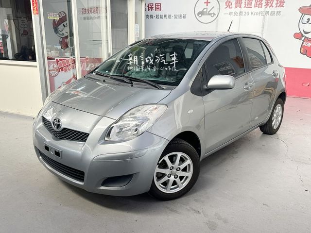 YARIS  第1張相片