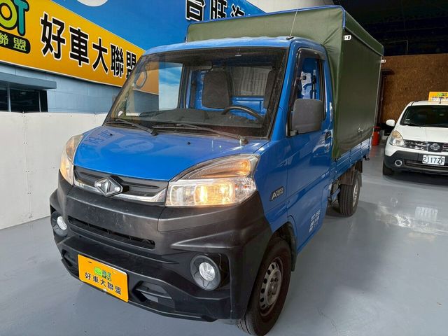 MITSUBISHI三菱 VERYCA  第3張相片