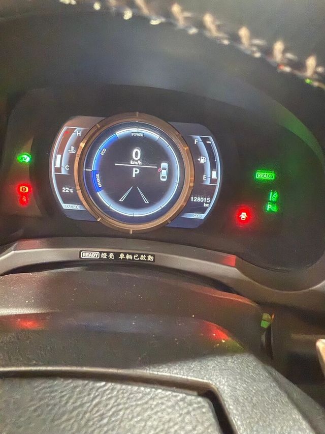 LEXUS凌志 IS 300H  第9張相片