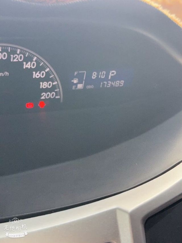 TOYOTA豐田 YARIS  第7張相片