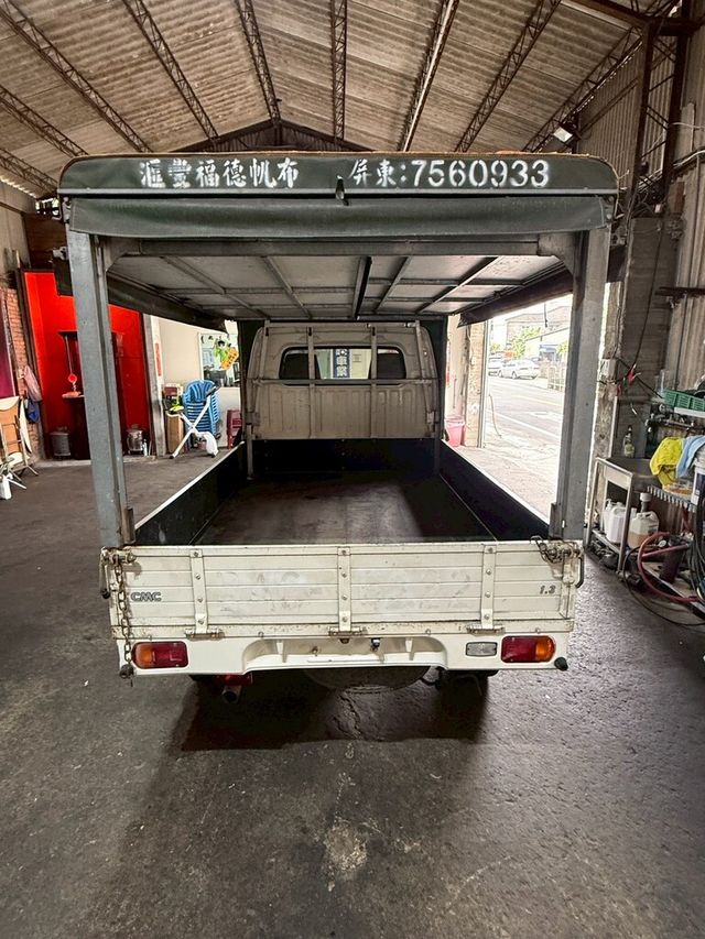 MITSUBISHI三菱 VERYCA  第4張相片