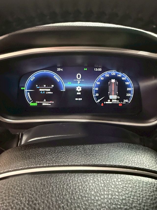 TOYOTA豐田 COROLLA ALTIS HYBRID  第8張相片