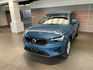 VOLVO XC40 Plus T2  第5張縮圖