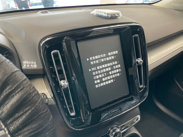 VOLVO XC40 Plus T2  第21張相片