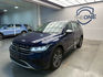 Volkswagen Tiguan Allspace 330 TSI Elegance Premium  第1張縮圖