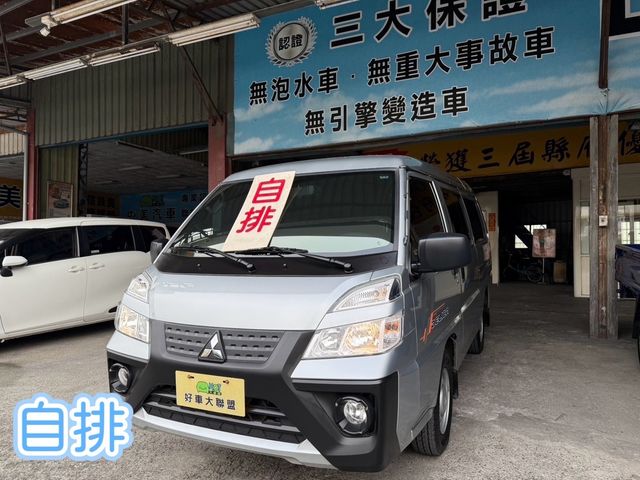 MITSUBISHI三菱 DELICA  第2張相片