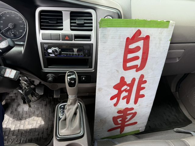 HYUNDAI現代 PORTER  第10張相片