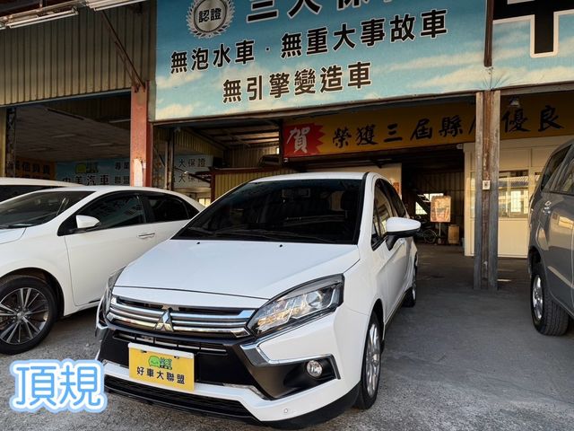 MITSUBISHI三菱 COLT PLUS  第2張相片