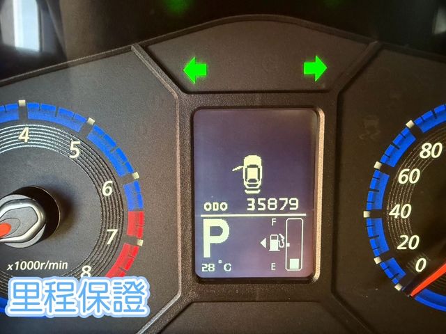 MITSUBISHI三菱 COLT PLUS  第12張相片