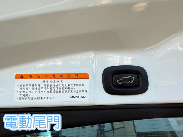 MITSUBISHI三菱 COLT PLUS  第15張相片