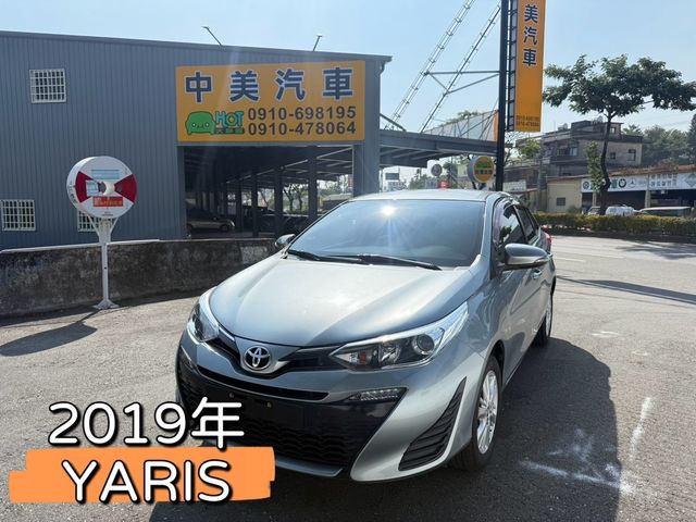 TOYOTA豐田 YARIS  第1張相片